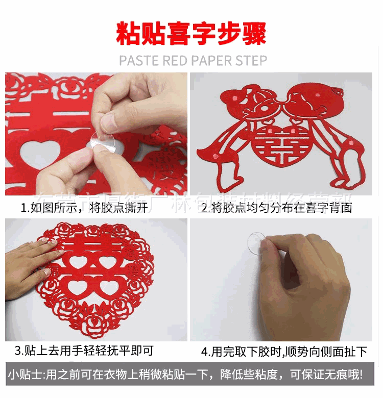 23348950113_201134266