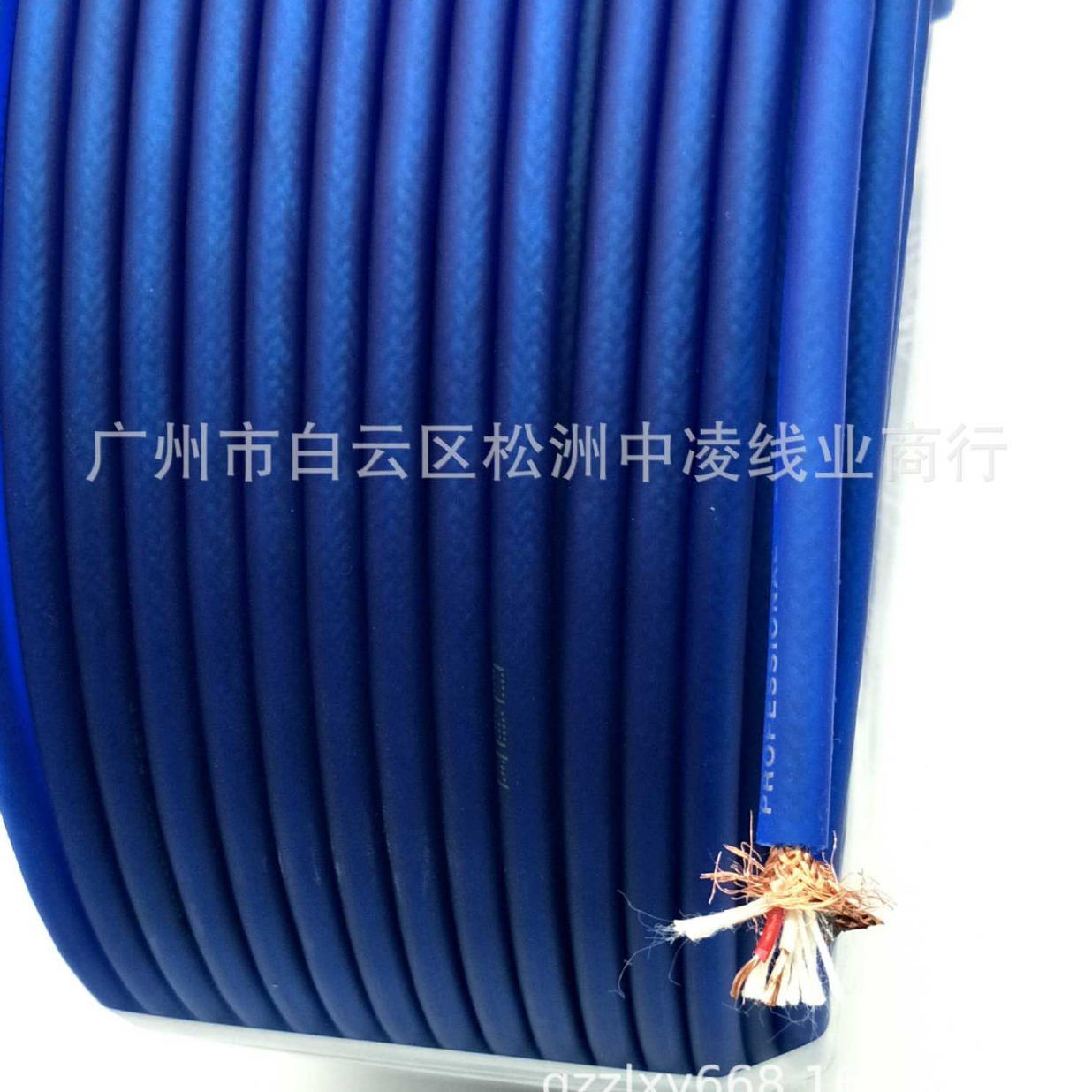 哑光蓝色软皮编织网纯铜话筒线调音台线吉他乐器信号线双芯编织线