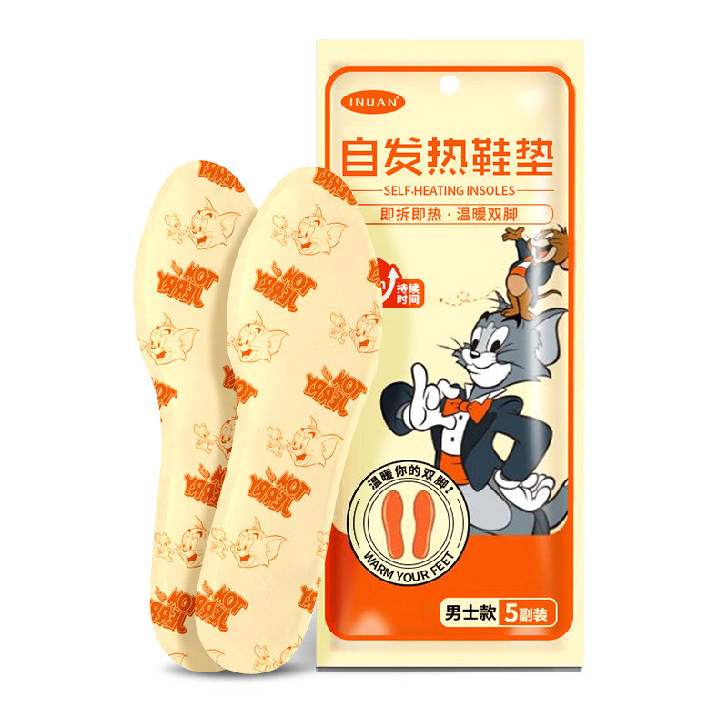 ----Ai Nuan 남성용 깔창 1팩 5켤레(1팩)