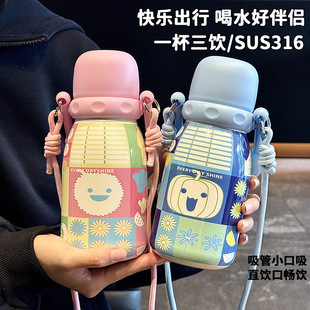 2025�¿����ܱ��ر�Ů�����ֵˮ�������y���Ӵ������S��ˮ����