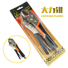 �¿����l�z���ױ������Qֱ��̶��A���Q���يA�Q늹��S����𹤾�