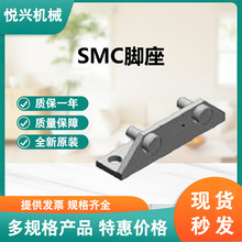 SMC�_���M��CQ-L050ȫ��ԭ�b�����F؛����� ��� ���^