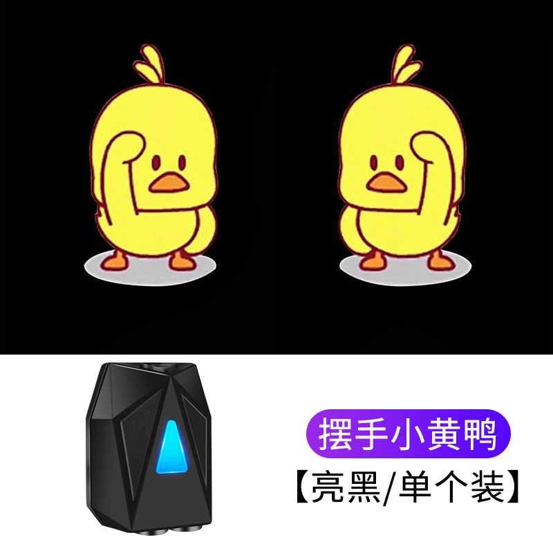 Coche dinámico Bienvenido luz lámpara de proyección de puerta sin cableado inducción infrarroja coche eléctrico motocicleta proyector de dibujos animados