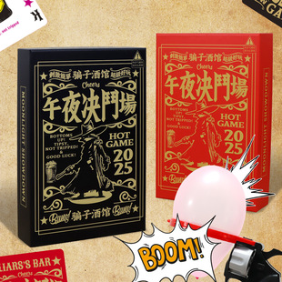 �¿��_�Ӿ��^��ҹ�Ƕ������ο����Α� �@�U�̼����Q�Α� �֘����