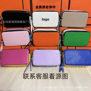 �����r���|��С����2026���玧�μ�б����ٴ����C���Ϸ�bags