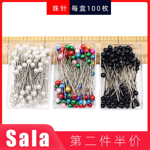 K9HX wholesale colored bead needles, pearlescent needles, positioning needles, DIY handmade color fixed pins, pins, clothing stands