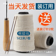 �ֹ�ӛ�~�{�C�bӆᘾ�Ϟ���޾��������׾��h�Fؔ�Օ����Ԍ������S