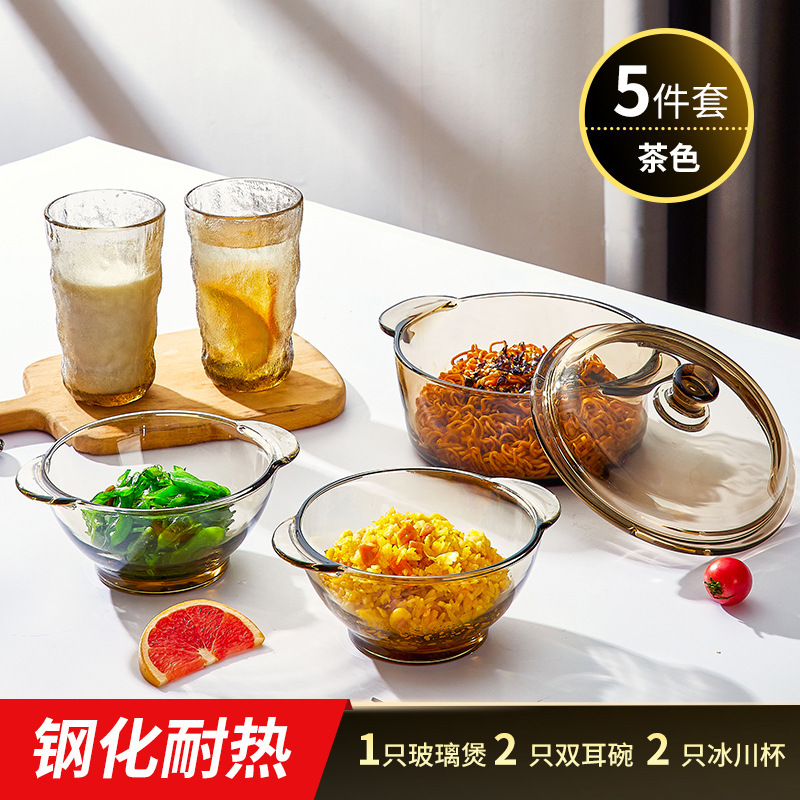 5 피스 황갈색? 유리 냄비 + 빙하 컵 2 + 2 귀 그릇