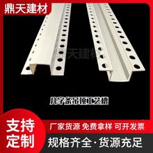 �F؛�����͗lU�͹�ˇ�ָ��l��ɫPVCʯ����픹�ˇ�۹�ā��ꎽǲ�