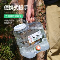PC transparent square bucket outdoor car home self-driving camping with faucet water storage bucket pure mineral drinking water bucket
