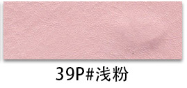 39페이지#라이트 핑크