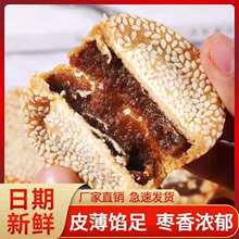 �ϱ���֥�闗���W���ʽ���c�������b�W�t��ʳ��Ʒ����ʽ���c