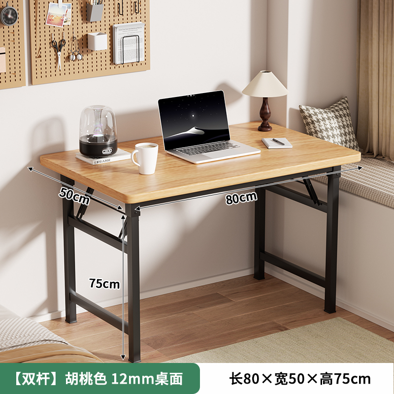 Mesa de escritorio plegable mesa de estudio de escritorio de escritorio de estudiantes de oficina en el hogar tabla pequeña tabla rectangular alquiler simple