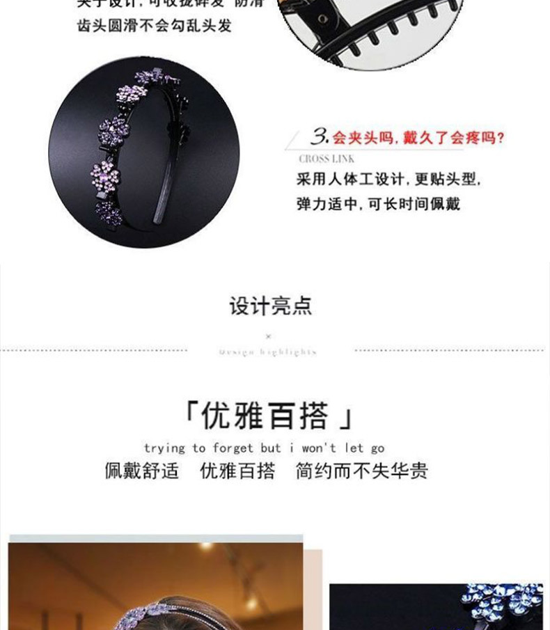 详情图片_12.jpg