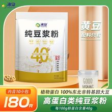 ��Ȫ�����{��180g���b �o���ǲ�����D�������ܠI�B��ͼ��S����