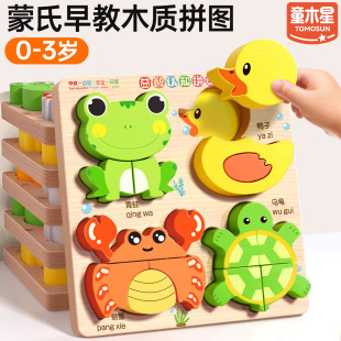 �냺ͯ������wƴ�D3d��һ������������䌦�eľ����0��1�q�к�Ů