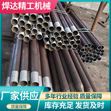 108*6ע{܏SҘ䓻ܹ ܇z׳