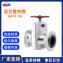 ���m�܊A�y GJ41X-10L �X�Ͻ��z���y �V�{��ɳ�ۉm��ĥ�����|�z��