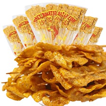 ̩ɳ~90gһ80 MʳƷ eʳСl