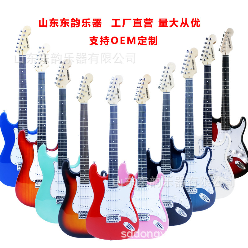 Cross-border hot-selling factory direct new electric guitar, electric bass, bass speaker, electric guitar amplifier set Cross-border hot-selling factory direct new electric guitar, electric bass, bass speaker, electric guitar amplifier set