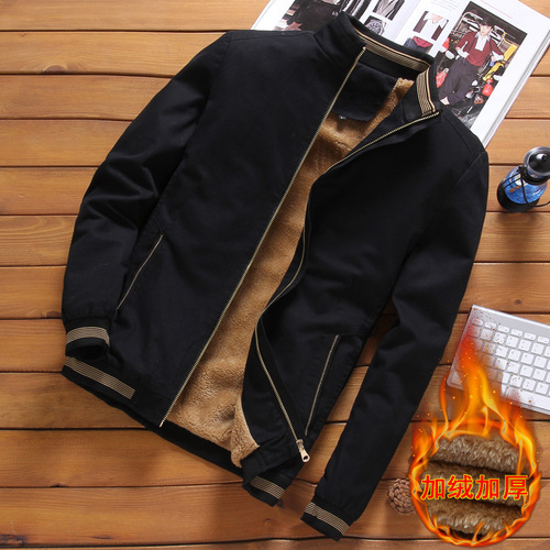 Men's Winter Han Style Trendy Slim Fit Youth Stand Collar Pure Cotton Plus Size Jacket