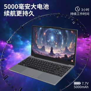 N5095 Laptop 14.1inch Ultra-Thin Office Notebook Factory Wholesale Laptop Cross-Border Exclusive Supply