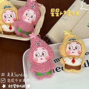 �ɐ�ë�q�����˹���耳�朒����ż耳׿۹��а�����Y�����l