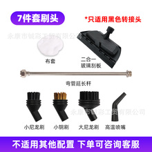 ԭ�bˢ�^���С�Aˢ�~�z䓽z����ˢ �����ΰ� ֻ�m��TC-SC��̖