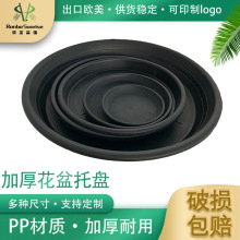 �S�����l�����бP���ϼӺ��������С̖����׵��A�����Ͻ�ˮ�P