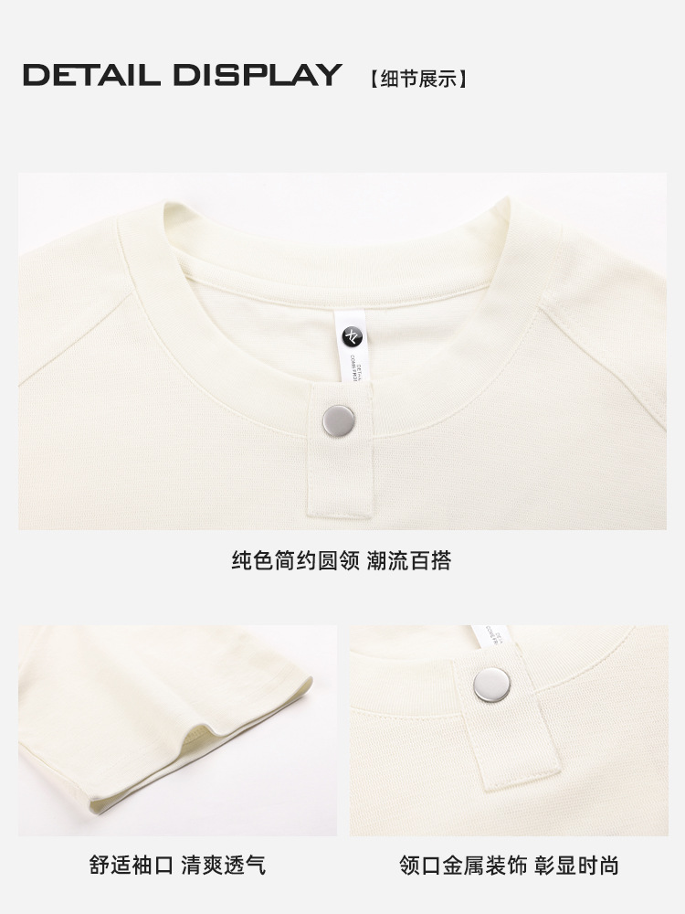 Ropa para hombres, lujo ligero, sensación de alta gama, camiseta imprescindible para hombres de manga corta para hombres 2025, ropa suelta para hombres, marca de moda para hombres