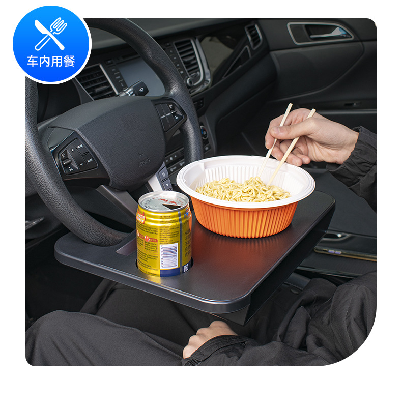 Shunwei Car Steering Wheel Table Tray Gap Box Storage Rack 2-in-1 Laptop Stand Car Dining Table