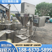 ���ֶ๦��Ӌ���Q���b�� ��ӳӶ���������b�C���^�Ӱ��b�C