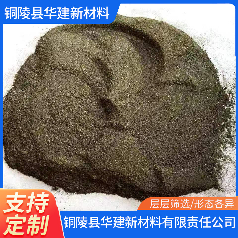 厂家现货供应玻璃用硫铁粉质量保障欢迎来电详谈