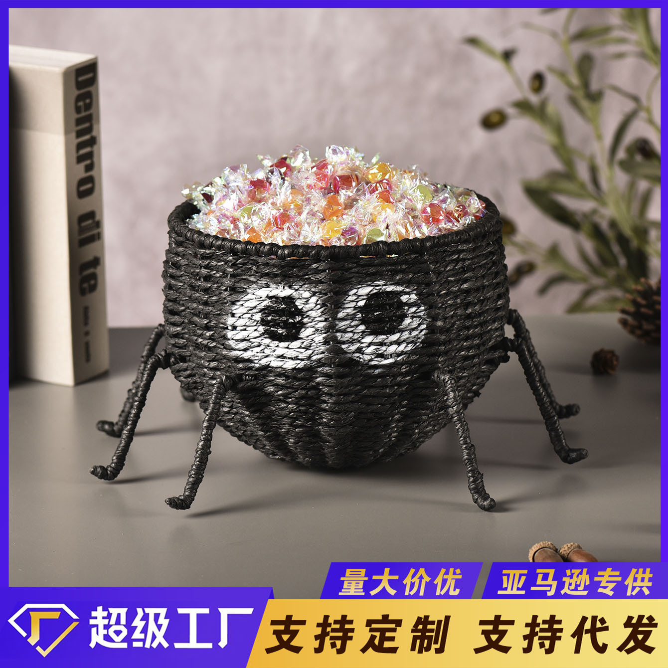 万圣节卡通风格创意黑蜘蛛收纳盒室内创意摆件万圣节糖果收纳框