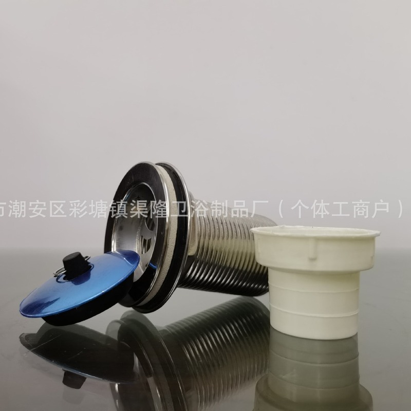 古いモップ池水槽モップ池陶磁器盆ステンレス下水器排水器ろ過栓洗面器洗面器|undefined