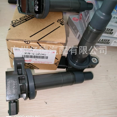 Coil Suitable – Alovlanma bobini (Babinalar)