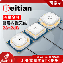 ����GNSS�쾀ZED-F9P���Ƕ��l�B�Ӄ���RTK���GPS����BT-5620L2