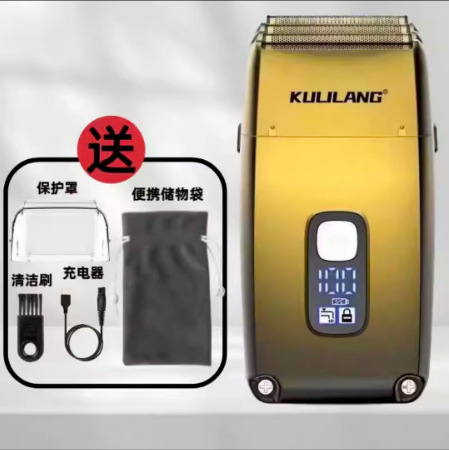 R11 미백 장치 금 (몸 전체를 씻을 수 있음)