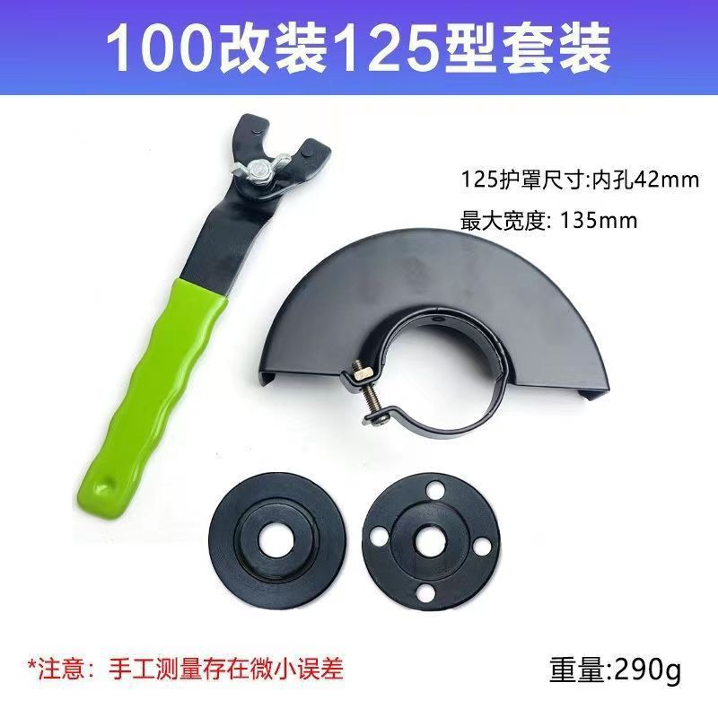 微信图片_20230619074640