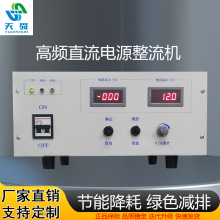 ���Դ�����C���l�}�_�_�P늽�������\�Ӿ������PLC���O��