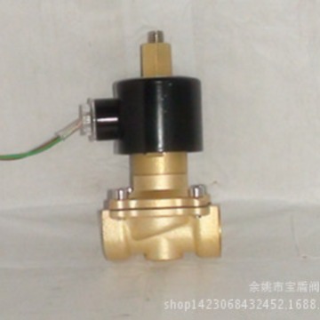 厂家供应2W-20020K 常开电磁阀 DN20 6分全铜常开水阀气阀