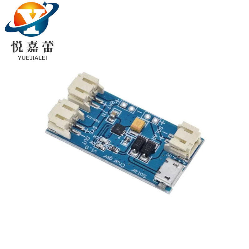 500MA 迷你太阳能锂电池USB充电板CN3065 MINI充电模块4.4-6V
