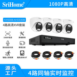 Srihome 4·1080P����ģ�M�O�����bDVR���CAHD�z���^�O ���v