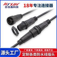 ע23456Pĸ^ˮ ˮ^ ϴaˮB