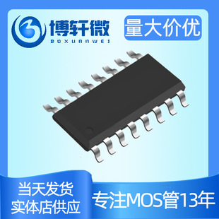 CD4051BM SOP-16 ���xһģ�M�_�P ��оƬ �����F؛