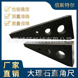 平板;其他量具;粗糙度仪