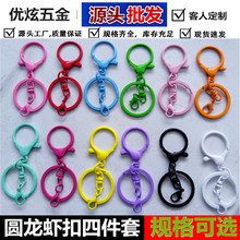 �\�Ͻ��A���r���ļ���耳׭h���diy��߹��������ɫƽȦ���ֿ�