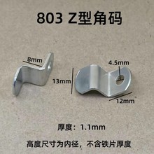 ҾyZͰFLֱ򱳰ǴaBӼ90ȹ̶Ӻ