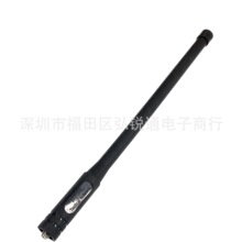 A152���v�C���g�쾀SMAĸ�^UV5R 888S UV-9RȪʢ����TYT�쾀25cm