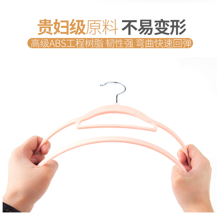 升级款大衣架_10